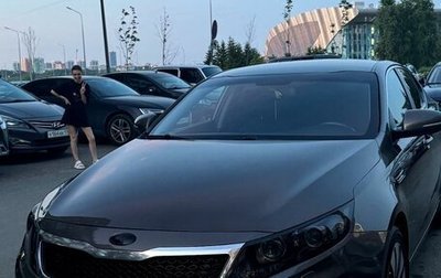 KIA Optima III, 2013 год, 1 399 999 рублей, 1 фотография