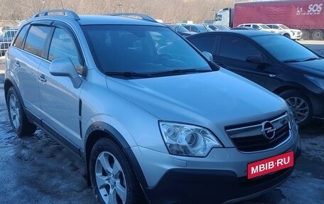 Opel Antara I, 2011 год, 1 280 000 рублей, 2 фотография