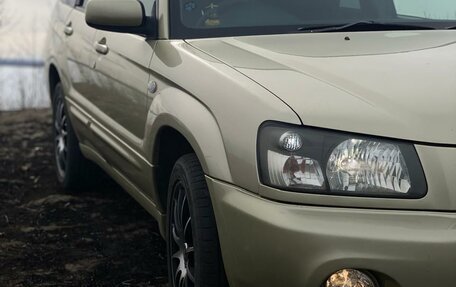 Subaru Forester, 2003 год, 550 000 рублей, 2 фотография