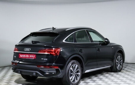 Audi Q5, 2022 год, 9 800 000 рублей, 5 фотография