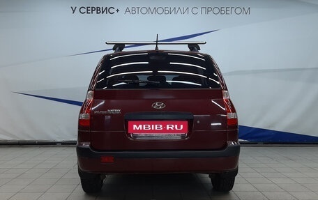 Hyundai Matrix I рестайлинг, 2007 год, 440 000 рублей, 3 фотография