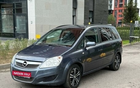 Opel Zafira B, 2008 год, 600 000 рублей, 1 фотография