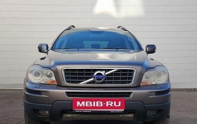 Volvo XC90 II рестайлинг, 2007 год, 1 307 000 рублей, 1 фотография