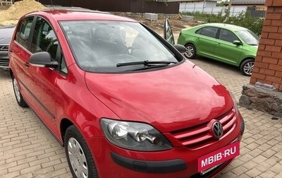 Volkswagen Golf Plus I, 2007 год, 599 000 рублей, 1 фотография