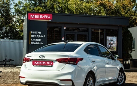 Hyundai Solaris II рестайлинг, 2018 год, 1 549 000 рублей, 2 фотография