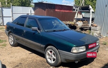 Audi 80, 1989 год, 150 000 рублей, 2 фотография