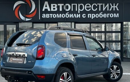 Renault Duster I рестайлинг, 2015 год, 1 399 000 рублей, 4 фотография