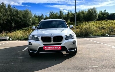 BMW X3, 2013 год, 1 920 000 рублей, 1 фотография