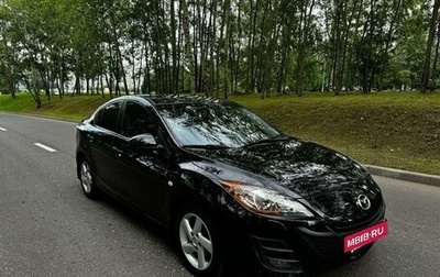 Mazda 3, 2011 год, 1 090 000 рублей, 1 фотография