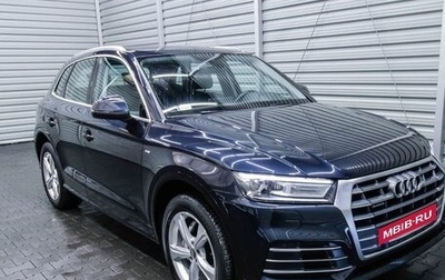 Audi Q5, 2018 год, 3 670 000 рублей, 1 фотография