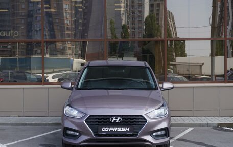 Hyundai Solaris II рестайлинг, 2019 год, 1 629 000 рублей, 2 фотография