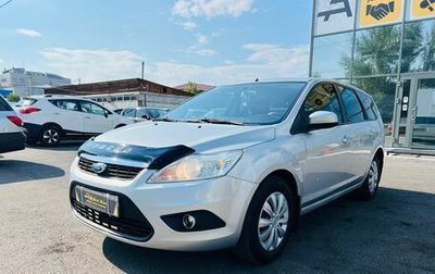 Ford Focus II рестайлинг, 2008 год, 629 000 рублей, 1 фотография