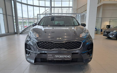 KIA Sportage IV рестайлинг, 2019 год, 2 541 000 рублей, 1 фотография