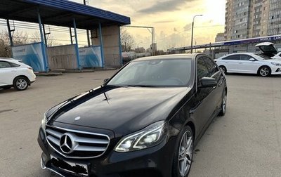 Mercedes-Benz E-Класс, 2014 год, 2 200 000 рублей, 1 фотография