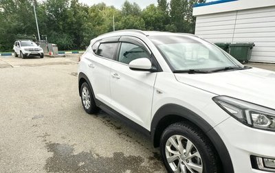 Hyundai Tucson III, 2018 год, 2 180 000 рублей, 1 фотография