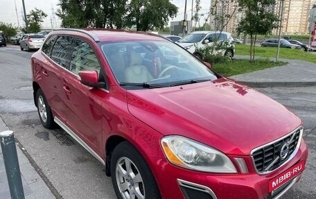 Volvo XC60 II, 2012 год, 1 350 000 рублей, 2 фотография