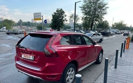 Volvo XC60 II, 2012 год, 1 350 000 рублей, 4 фотография