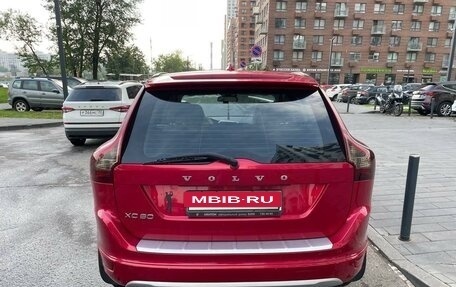 Volvo XC60 II, 2012 год, 1 350 000 рублей, 5 фотография