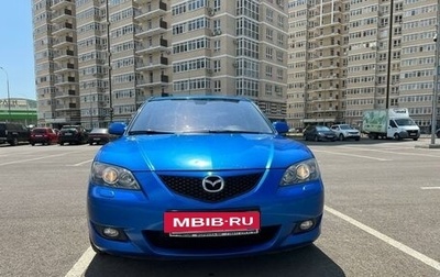 Mazda 3, 2006 год, 700 000 рублей, 1 фотография