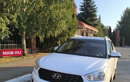 Hyundai Creta I рестайлинг, 2020 год, 1 875 000 рублей, 2 фотография