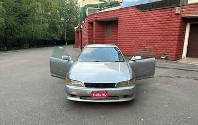 Toyota Mark II VIII (X100), 1992 год, 400 000 рублей, 1 фотография