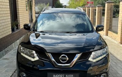 Nissan X-Trail, 2015 год, 1 899 900 рублей, 1 фотография