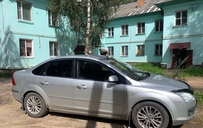 Ford Focus II рестайлинг, 2006 год, 470 000 рублей, 1 фотография