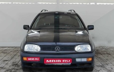 Volkswagen Golf III, 1996 год, 252 000 рублей, 1 фотография