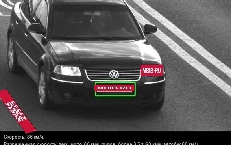 Volkswagen Passat B5+ рестайлинг, 2004 год, 450 000 рублей, 4 фотография