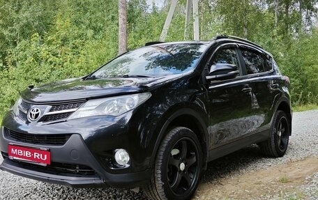 Toyota RAV4, 2013 год, 1 650 000 рублей, 2 фотография