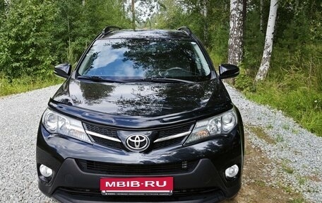 Toyota RAV4, 2013 год, 1 650 000 рублей, 3 фотография