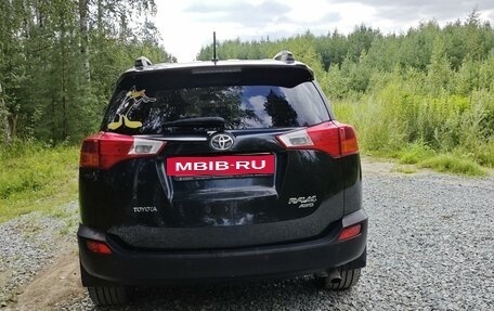 Toyota RAV4, 2013 год, 1 650 000 рублей, 6 фотография