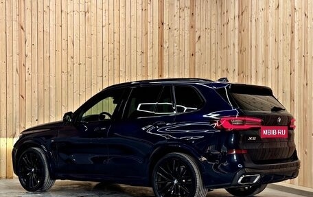 BMW X5, 2020 год, 7 500 000 рублей, 2 фотография