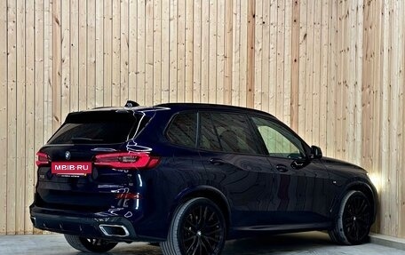 BMW X5, 2020 год, 7 500 000 рублей, 4 фотография