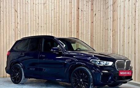 BMW X5, 2020 год, 7 500 000 рублей, 3 фотография