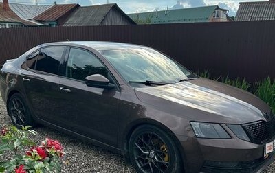 Skoda Octavia, 2018 год, 1 800 000 рублей, 1 фотография