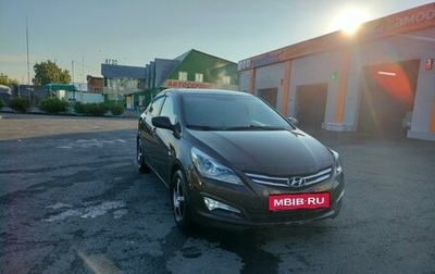 Hyundai Solaris II рестайлинг, 2016 год, 1 250 000 рублей, 1 фотография