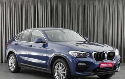 BMW X4, 2019 год, 3 649 000 рублей, 1 фотография