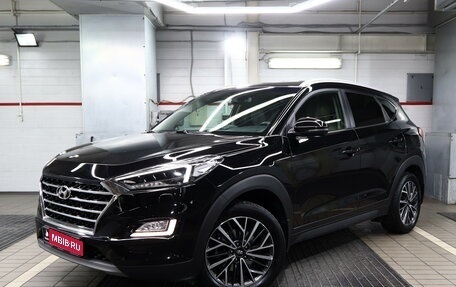 Hyundai Tucson III, 2020 год, 2 595 000 рублей, 1 фотография