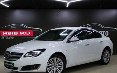 Opel Insignia II рестайлинг, 2014 год, 1 349 000 рублей, 1 фотография