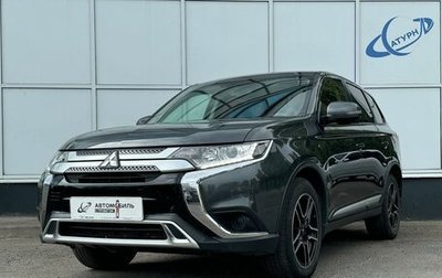 Mitsubishi Outlander III рестайлинг 3, 2019 год, 2 180 000 рублей, 1 фотография