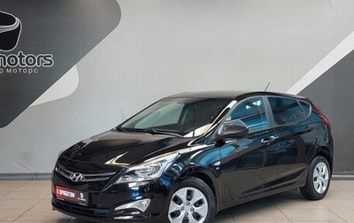 Hyundai Solaris II рестайлинг, 2015 год, 1 070 000 рублей, 1 фотография