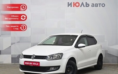 Volkswagen Polo VI (EU Market), 2010 год, 1 фотография