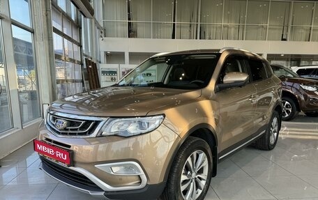 Geely Atlas I, 2020 год, 2 249 000 рублей, 1 фотография