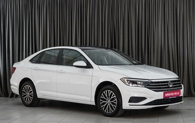 Volkswagen Jetta VII, 2020 год, 2 290 000 рублей, 1 фотография