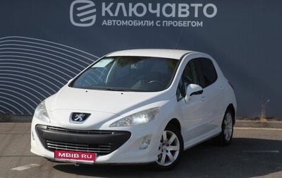 Peugeot 308 II, 2011 год, 630 000 рублей, 1 фотография