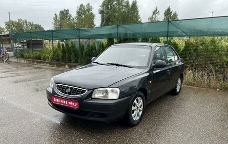 Hyundai Accent II, 2008 год, 345 000 рублей, 1 фотография