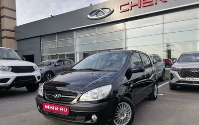 Hyundai Getz I рестайлинг, 2008 год, 677 000 рублей, 1 фотография