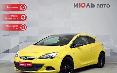 Opel Astra J, 2013 год, 1 140 000 рублей, 1 фотография