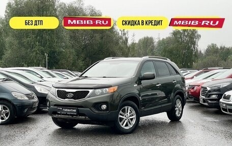 KIA Sorento II рестайлинг, 2009 год, 1 399 000 рублей, 1 фотография